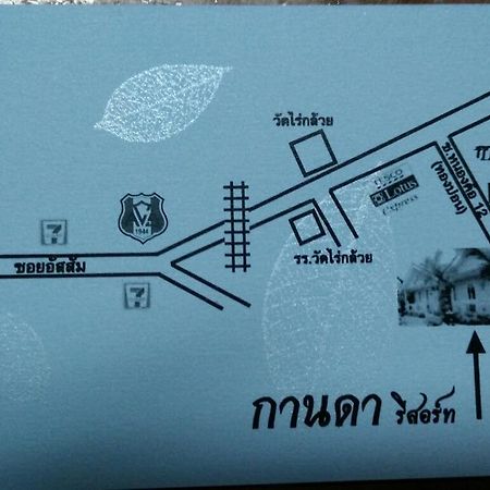 Kanda Guesthouse Si Racha Dış mekan fotoğraf